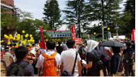 ＮＯ！戦争する国、生かそう憲法６．７長野県民集会　写真